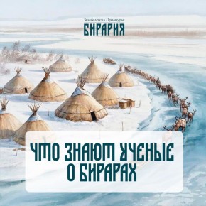 ��� ����� ������ � �������: ������� ������������ ������ ���������