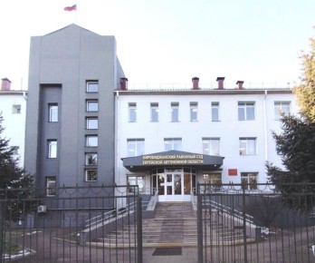 �������� ��������� ���������� ����� � ��������� � ��� ������ 300 ���