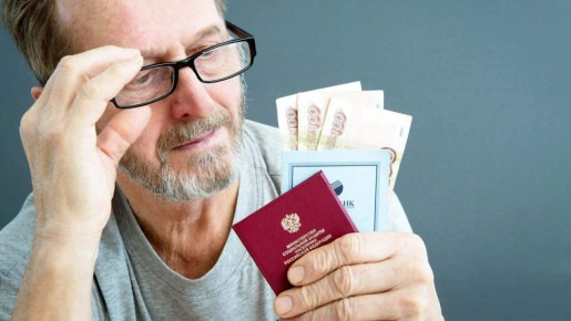 ��� ������������ �������� ���� ��� ������: ��������� ����������