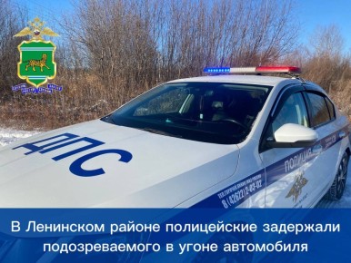 � ��������� ������ ����������� ��������� �������������� � ����� ����������