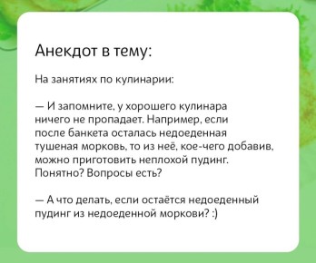 ��� �������� ������� ������: ������� ���� ��� ������ �������