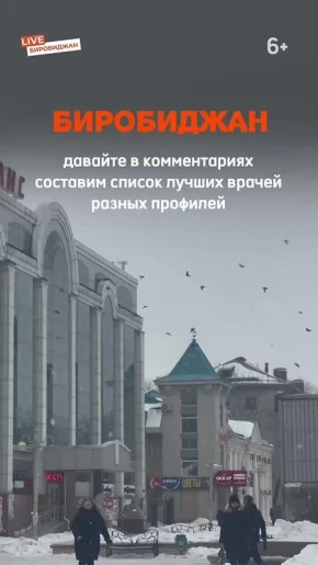 ������ ������ ������ � �����������