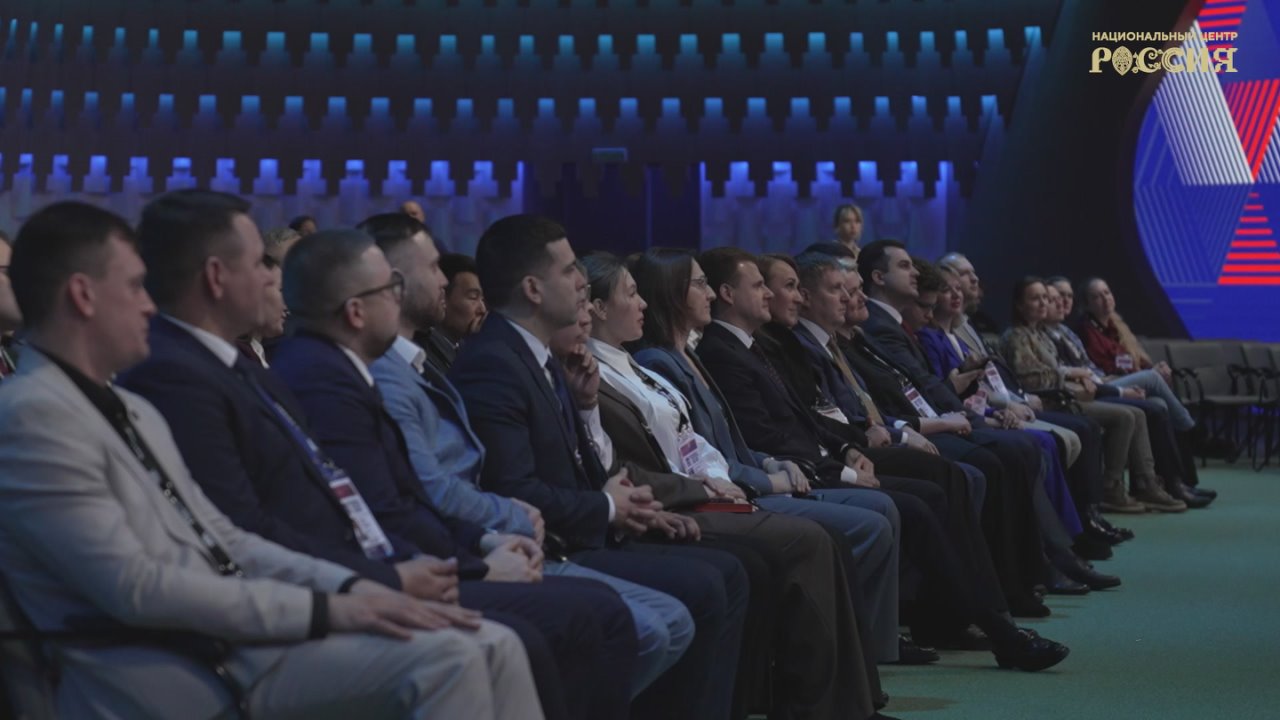В НЦ «Россия» дали старт отбору на пятый поток программы «Муравьев-Амурский 2030»