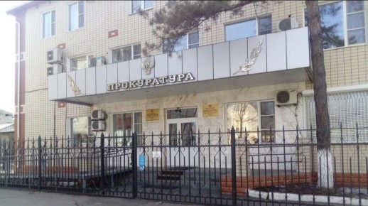 Перед судом предстанет житель г.Биробиджана по обвинению в покушении на незаконный сбыт наркотических средств