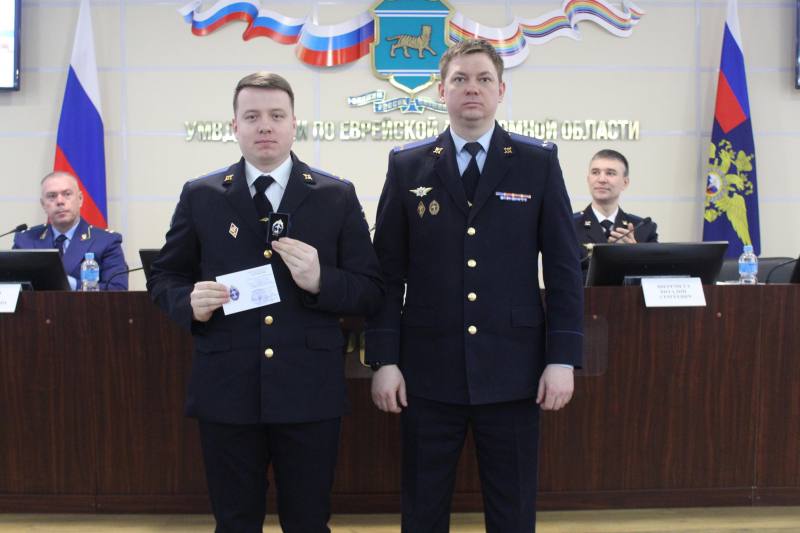 В УМВД России по ЕАО подведены итоги работы следственного управления за 2025 год В УМВД России по ЕАО подведены итоги работы следственного управления за 2025 год