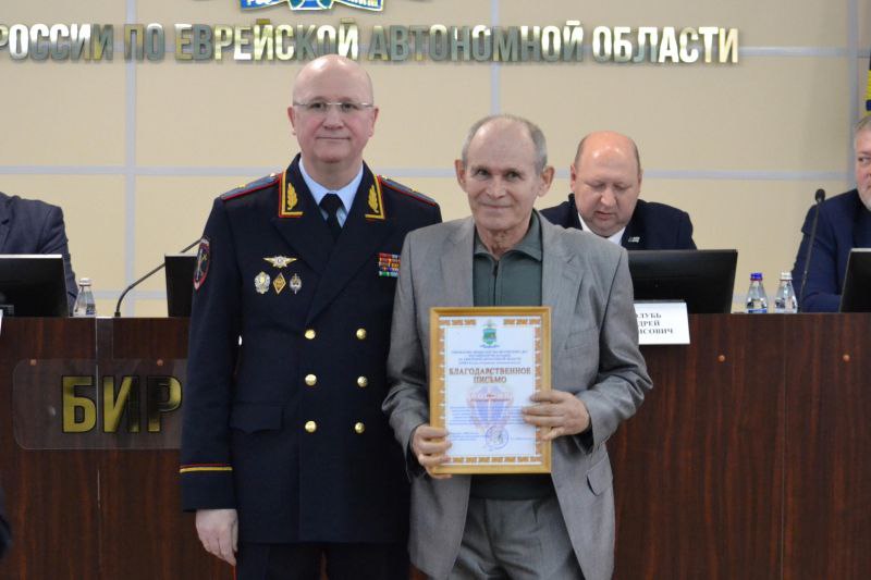 В УМВД России по ЕАО подведены итоги работы за 2025 год В УМВД России по ЕАО подведены итоги работы за 2025 год
