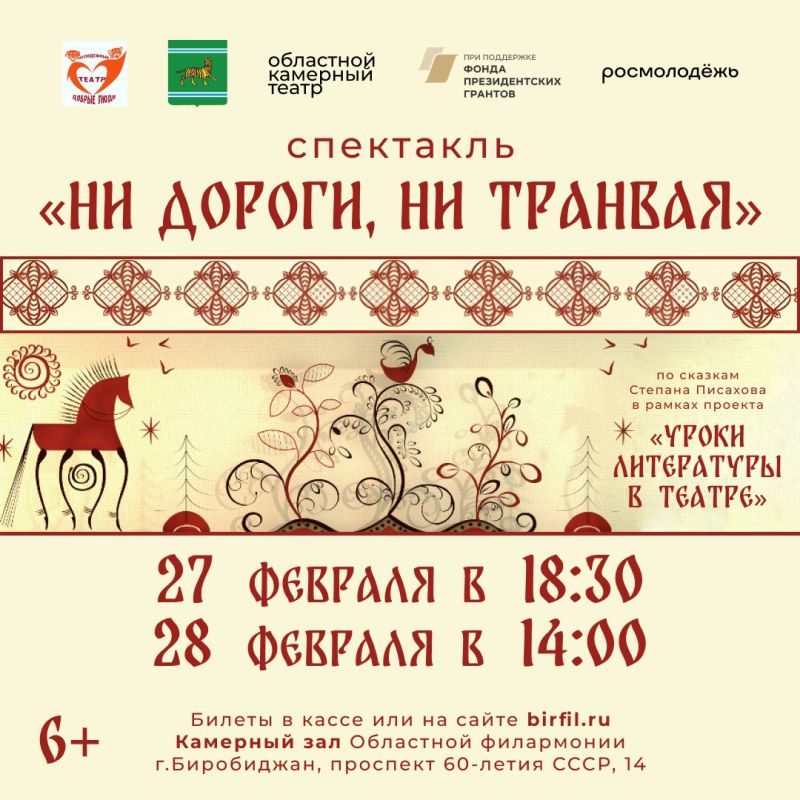 ����� ���������� ������� �� ����� � �������� �������� � ����������� �� ������