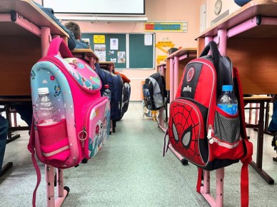 �� �������� ��������� ��������� ������� � ����� �����������