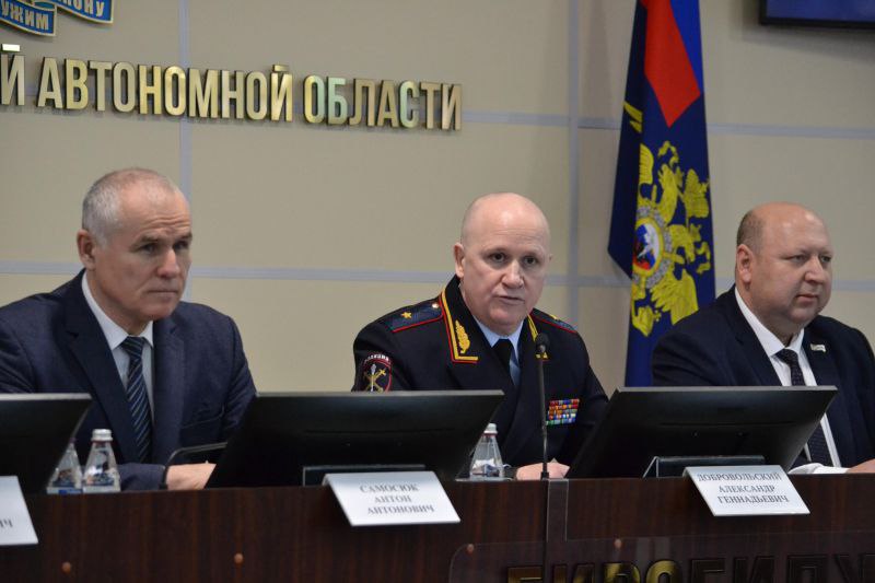 В УМВД России по ЕАО подведены итоги работы за 2025 год В УМВД России по ЕАО подведены итоги работы за 2025 год