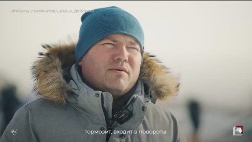 Одно из самых зрелищных событий зимнего автоспортивного сезона