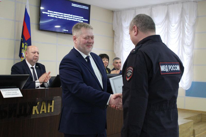 В УМВД России по ЕАО подведены итоги работы за 2025 год В УМВД России по ЕАО подведены итоги работы за 2025 год