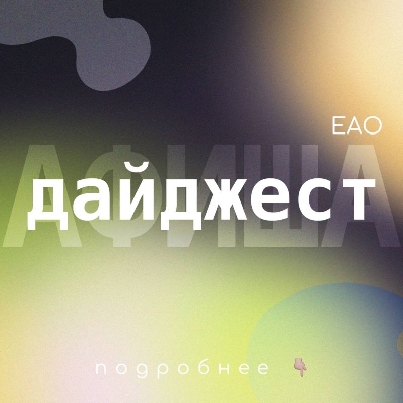 ��������� �� �������� � ���: