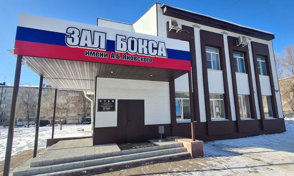 �������� ������-���������� ������ � ���� �� ������������ �����������