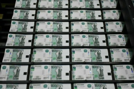 Пенсионные накопления: новый закон упростит получение дохода