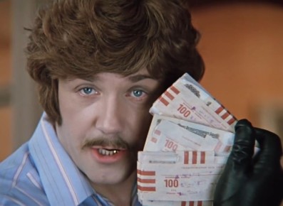 Клиент отсудил у банка 50 миллионов за ошибку с вкладом