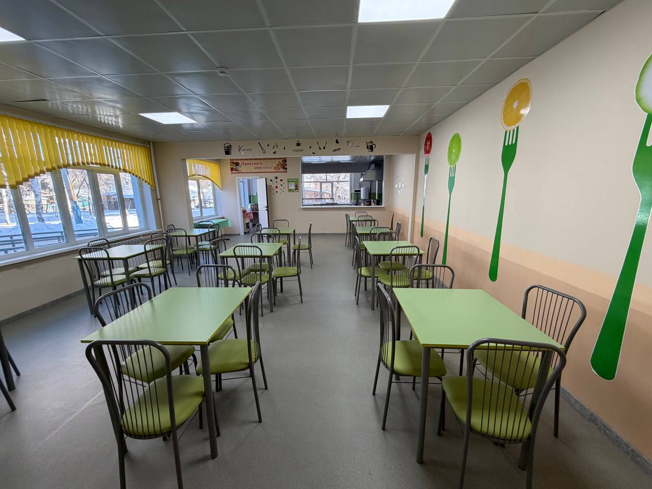 Облученский район получит дополнительные средства на образование Облученский район получит дополнительные средства на образование