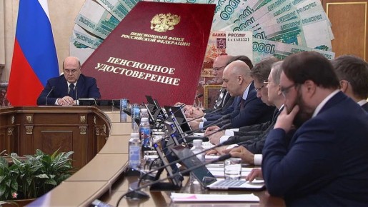 ��� ��������� ������ ����� ��������� ��-�� ����� ���