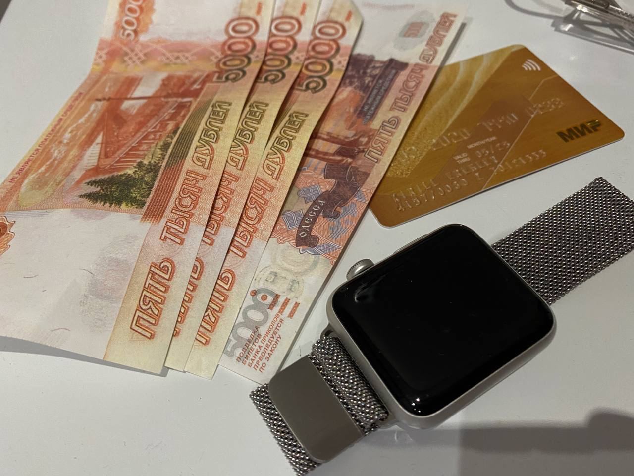 Что делать, если решил завести кредитную карту