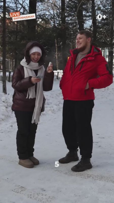 � ����������, �������� ���!