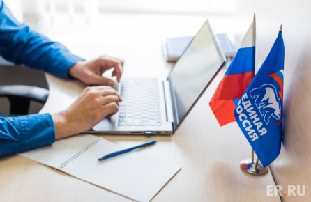 ��������� ��� ����� ������