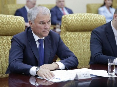 Что изменится в России с января 2026 года