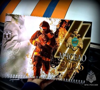 ������ ������ ���� - ������ �������� � 2026 ����!