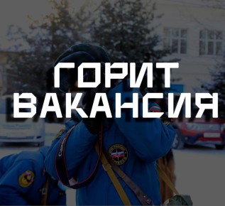 ����� ���������� ������: ������� �������� � �����-������ ������