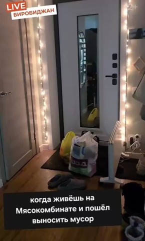 �������� ���� ������ �� ������� ���