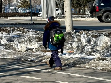 ��������� ����� ����� ��������� � �����������