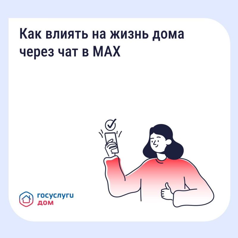 ��� ������ �� ����� ���� ����� ��� � MAX
