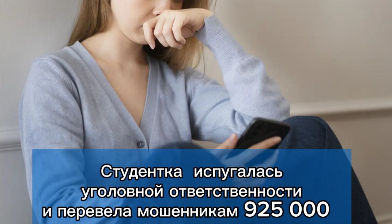 В дежурную часть ОМВД России по Смидовичскому району обратилась 18-летняя местная жительница