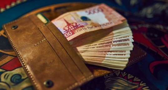 Новые налоговые правила 2026 года и их влияние на повседневную жизнь