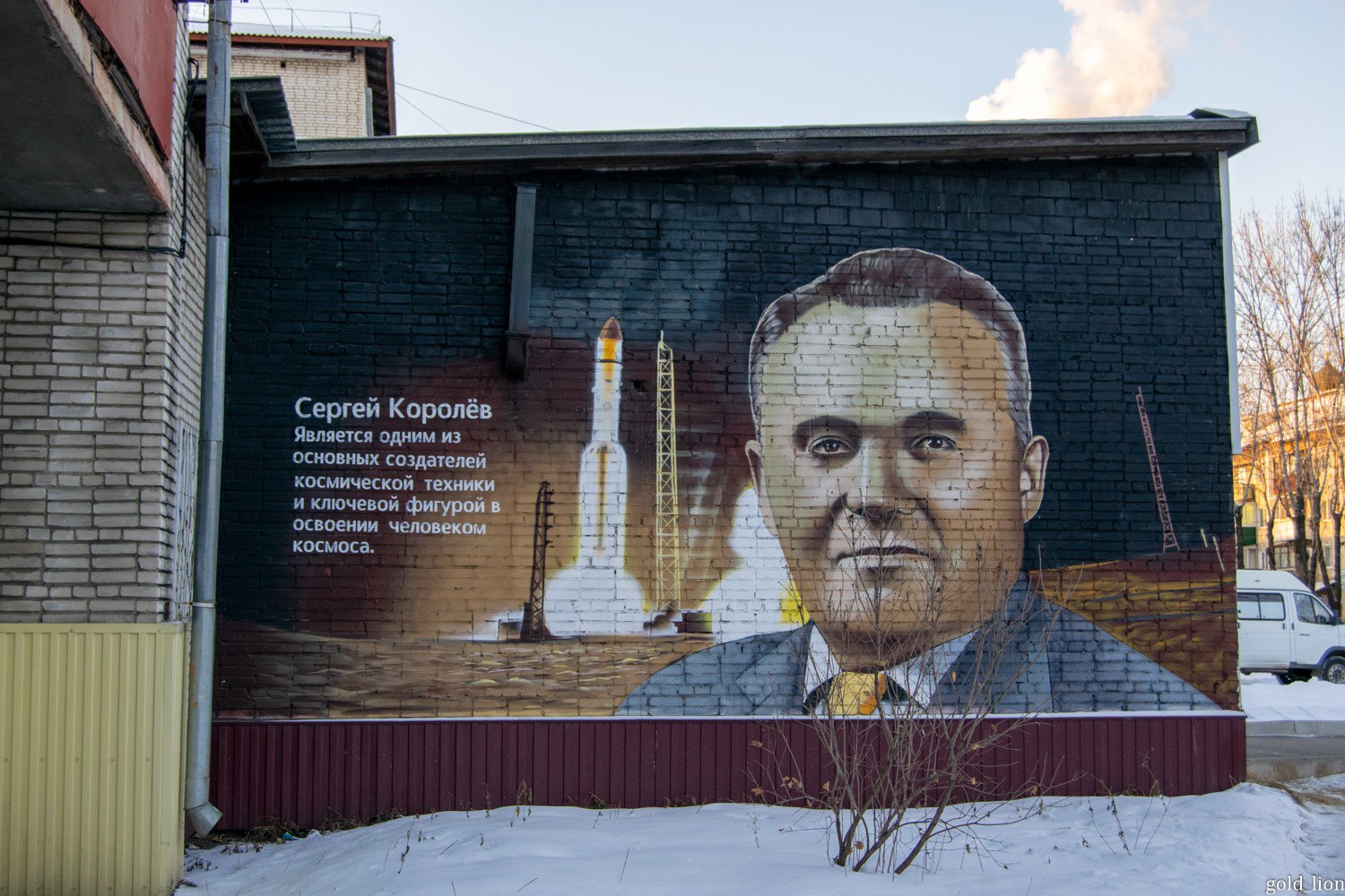 Путешественник из Санкт-Петербурга побывал в Биробиджане Путешественник из Санкт-Петербурга побывал в Биробиджане