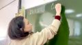 Государство создает условия для притока молодых учителей в ЕАО
