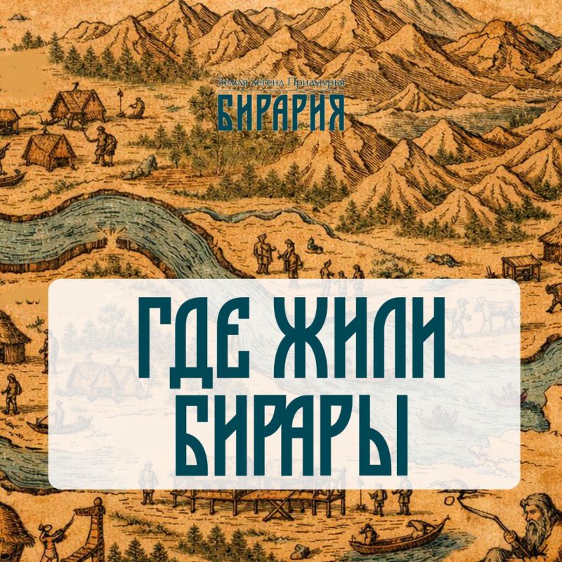 ��� ���� ������: ����� ������������ ������ �� ����� ���������