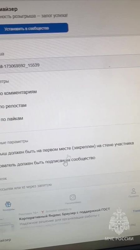 ���������. ����������� ��������� ���������� ���������� ��������� �� ������