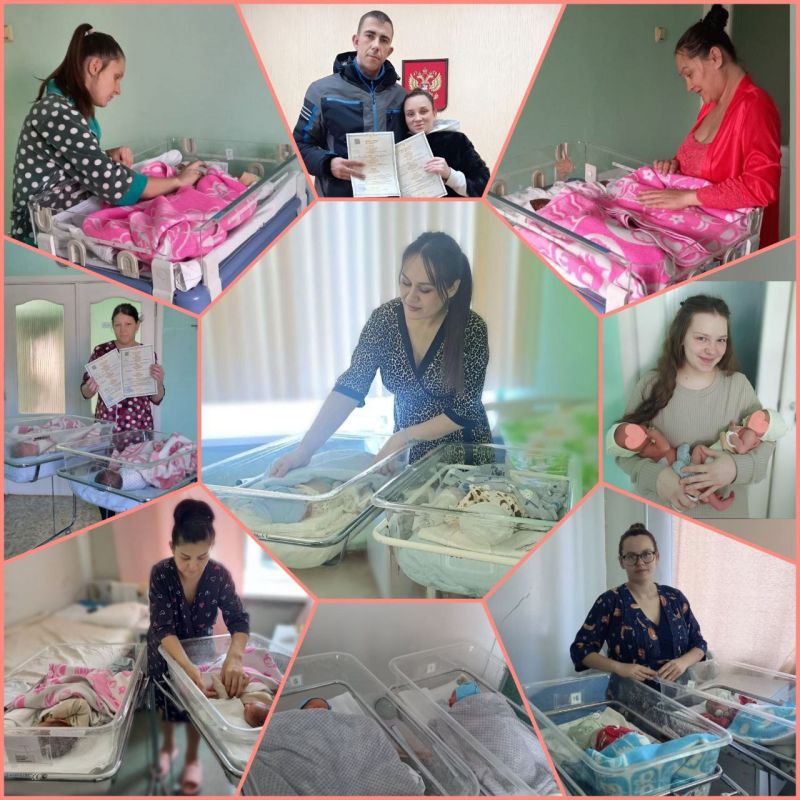 Родились четыре «королевские» двойни в 2025 году в ЕАО