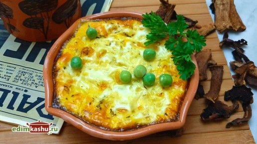 Нежный омлет с кабачком и зеленым горошком: быстрый и полезный завтрак