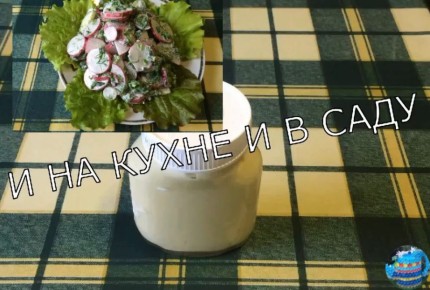 Как легко сделать домашний майонез