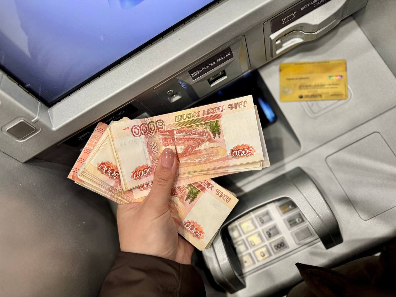 Индексация более 40 социальных выплат ожидается в ЕАО