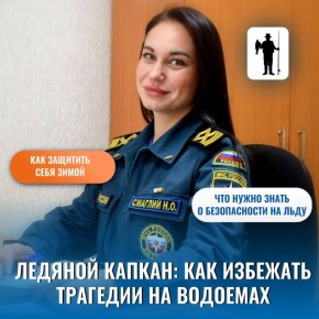 ���������� � ������ ������������