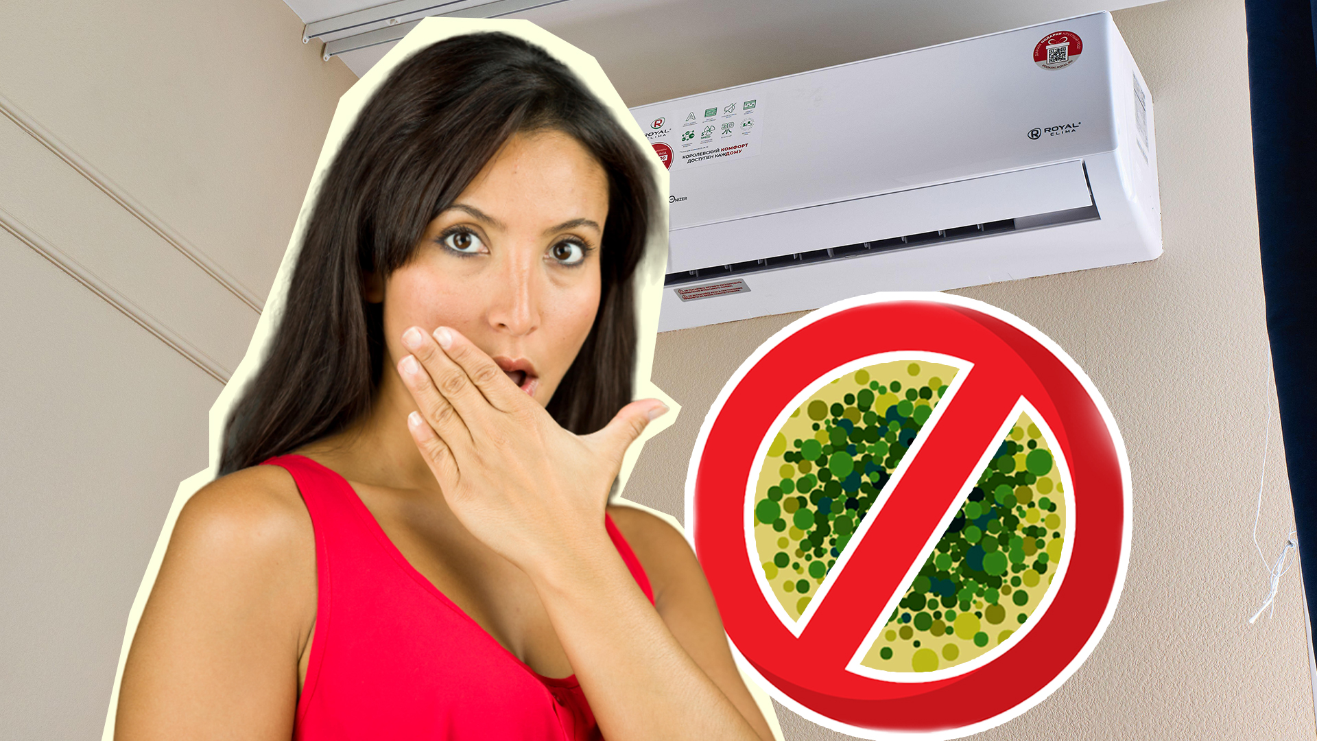 За этот промах с кондиционером поплатитесь здоровьем: превратится в рассадник плесени