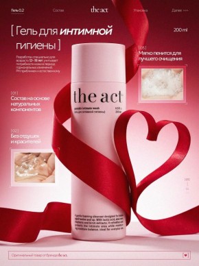 Новый креатив к праздникам: уникальные генерации для вашего контента