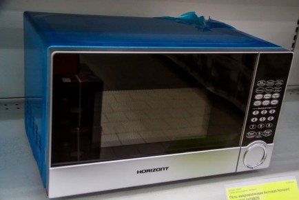 ��� ������������ �������������, ����� ������� ����������� � ������: �� ����� ���������