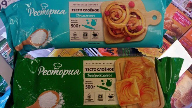 ��� ������� ������� �����: ��������� ��� ������������?