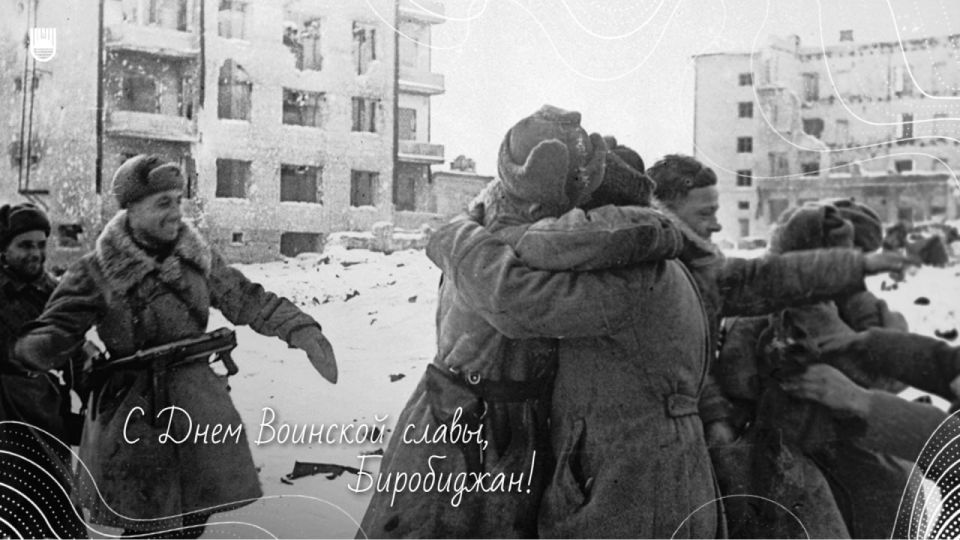 �����, ����������!. ����������� ���� �� ��������� � ���� �������� � ������������ ������