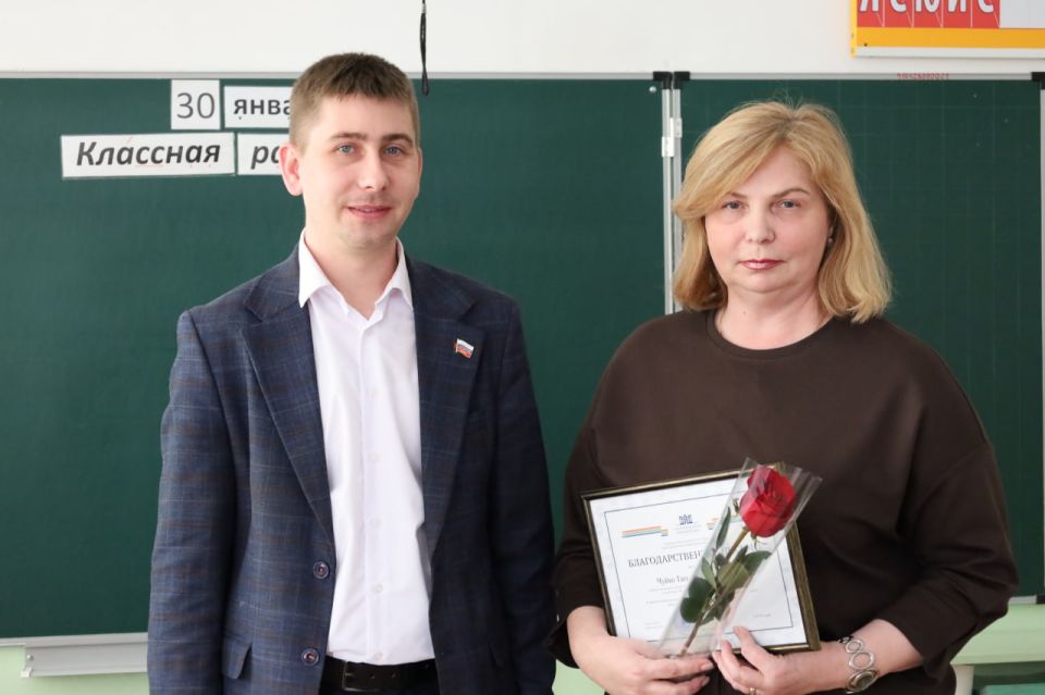 ������� ��������� ���� ����������� ��������� � ������� �������� ����� �14