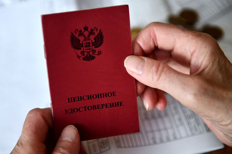 ��� ������ ����� �� ��������� ������ � 2026 ����: ��� ������ �������� ��������