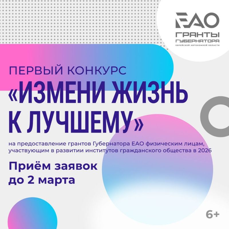 ������ ���� ������� �����: ��������� ����� ������ �� ��������� ������� ������� ����� � �������