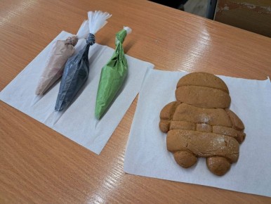 ���� ������ ������� ������ ����!